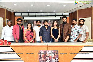 Lie Lovers Movie Teaser Launch