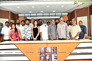 Lie Lovers Movie Teaser Launch