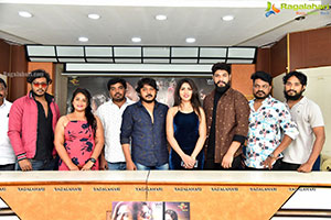 Lie Lovers Movie Teaser Launch