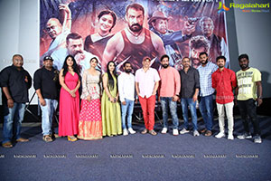 Nallamala Movie Trailer Launch