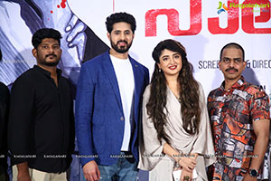 Nathicharami Movie Press Meet