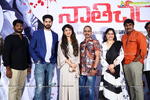 Nathicharami Movie Press Meet