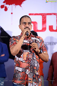 Nathicharami Movie Press Meet