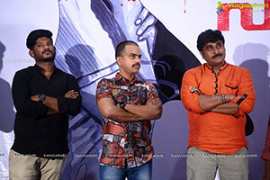 Nathicharami Movie Press Meet