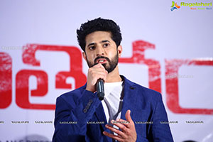 Nathicharami Movie Press Meet