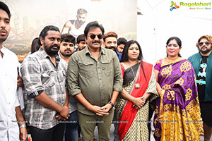 Koundinya Productions's OC Movie Opening