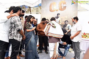 Koundinya Productions's OC Movie Opening