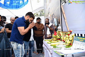 Koundinya Productions's OC Movie Opening