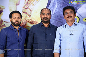 Oka Ammaithi Movie First Look Launch