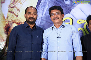 Oka Ammaithi Movie First Look Launch