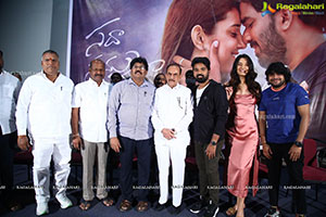 Sadha Nannu Nadipe Movie Teaser Launch Event