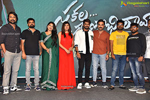 Sakala Gunabhi Rama Movie Trailer Launch