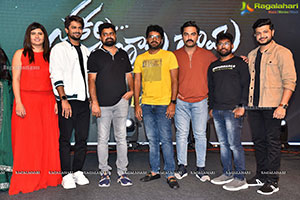 Sakala Gunabhi Rama Movie Trailer Launch