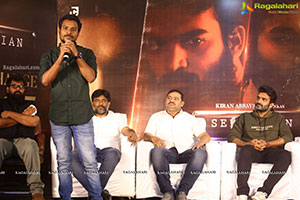 Sebastian PC 524 Movie Press Meet