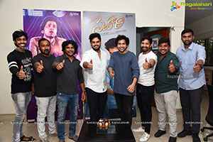 Sehari Movie Success Celebrations