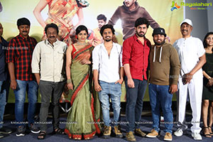 Shikaru Movie Trailer Launch