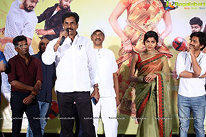 Shikaru Movie Trailer Launch