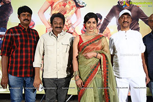 Shikaru Movie Trailer Launch