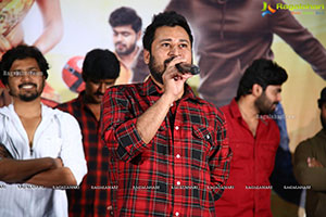 Shikaru Movie Trailer Launch