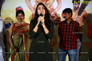 Shikaru Movie Trailer Launch