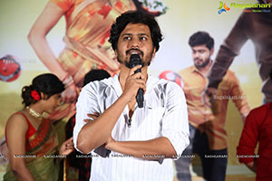 Shikaru Movie Trailer Launch