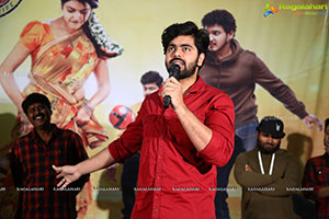 Shikaru Movie Trailer Launch