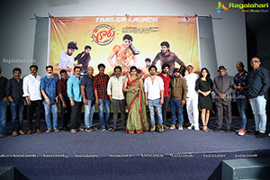 Shikaru Movie Trailer Launch