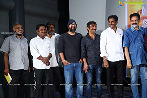 Shikaru Movie Trailer Launch