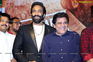 Son of India Pre-Release Event