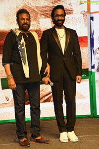 Son of India Pre-Release Event