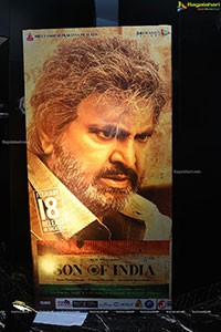 Son of India Pre-Release Event