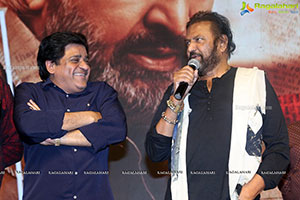 Son of India Pre-Release Event