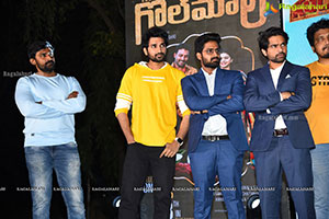 Surabhi 70MM Movie Pre-Release Event