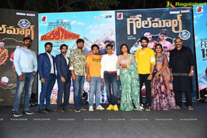 Surabhi 70MM Movie Pre-Release Event