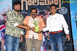 Surabhi 70MM Movie Pre-Release Event