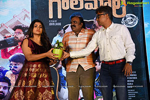 Surabhi 70MM Movie Pre-Release Event