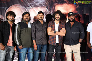 Vishwak Movie Trailer Launch