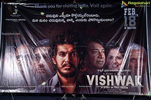 Vishwak Movie Trailer Launch