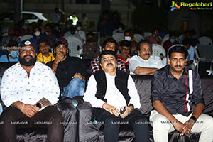 Vishwak Movie Pre-Release Event