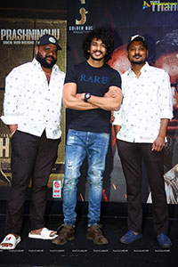 Vishwak Movie Pre-Release Event