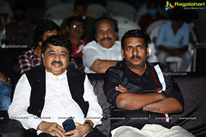 Vishwak Movie Pre-Release Event