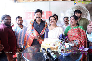 Dr. Rajasekhar Birthday Celebrations 2022