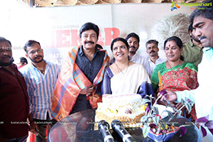 Dr. Rajasekhar Birthday Celebrations 2022