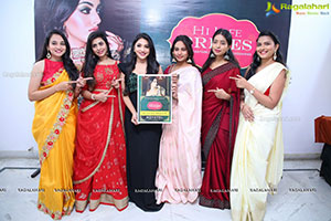 Hi Life Brides Exhibition March 2022 Curtain Raiser