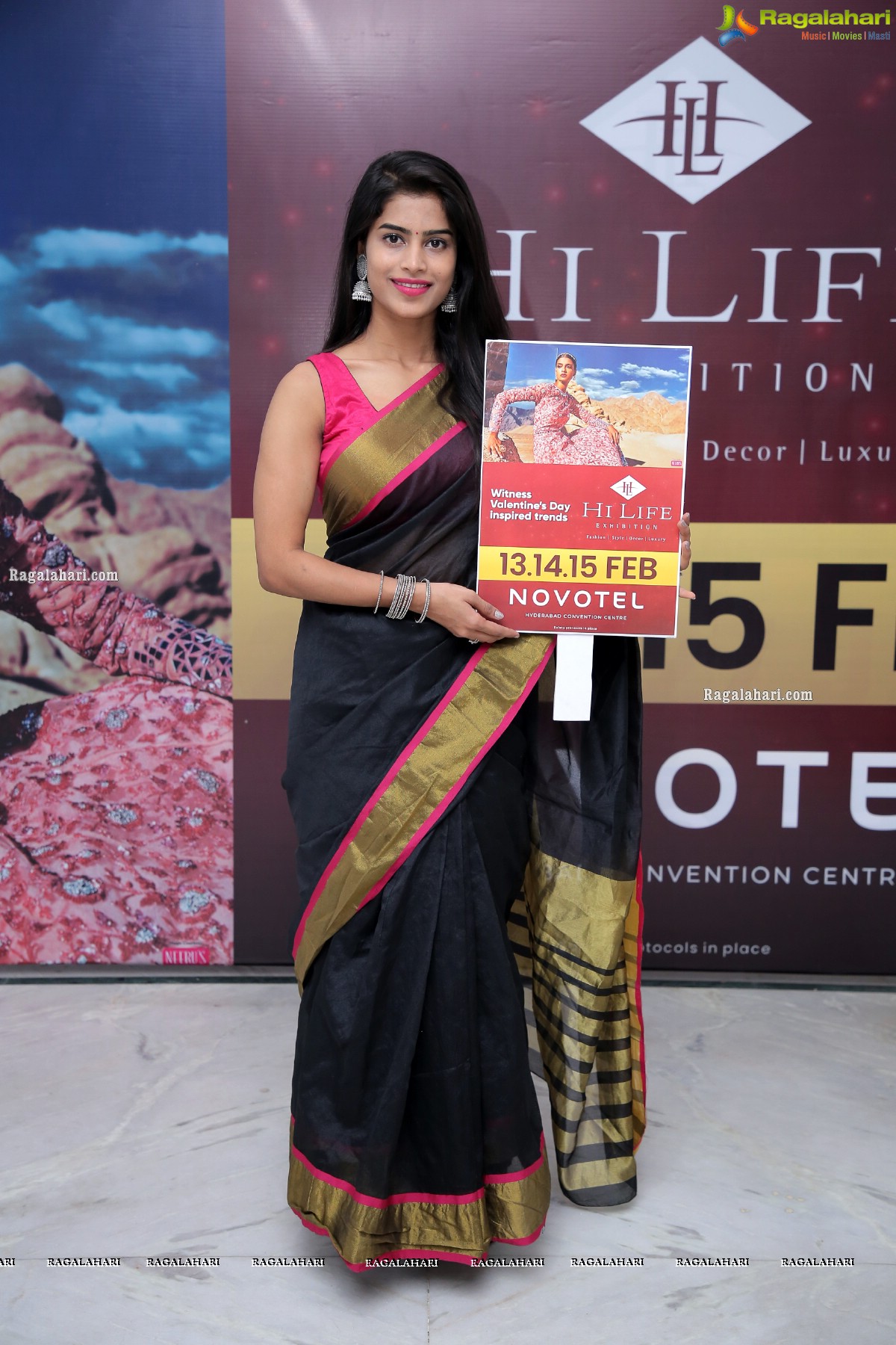 Hi Life Exhibition February 2022 Curtain Raiser, Hyderabad