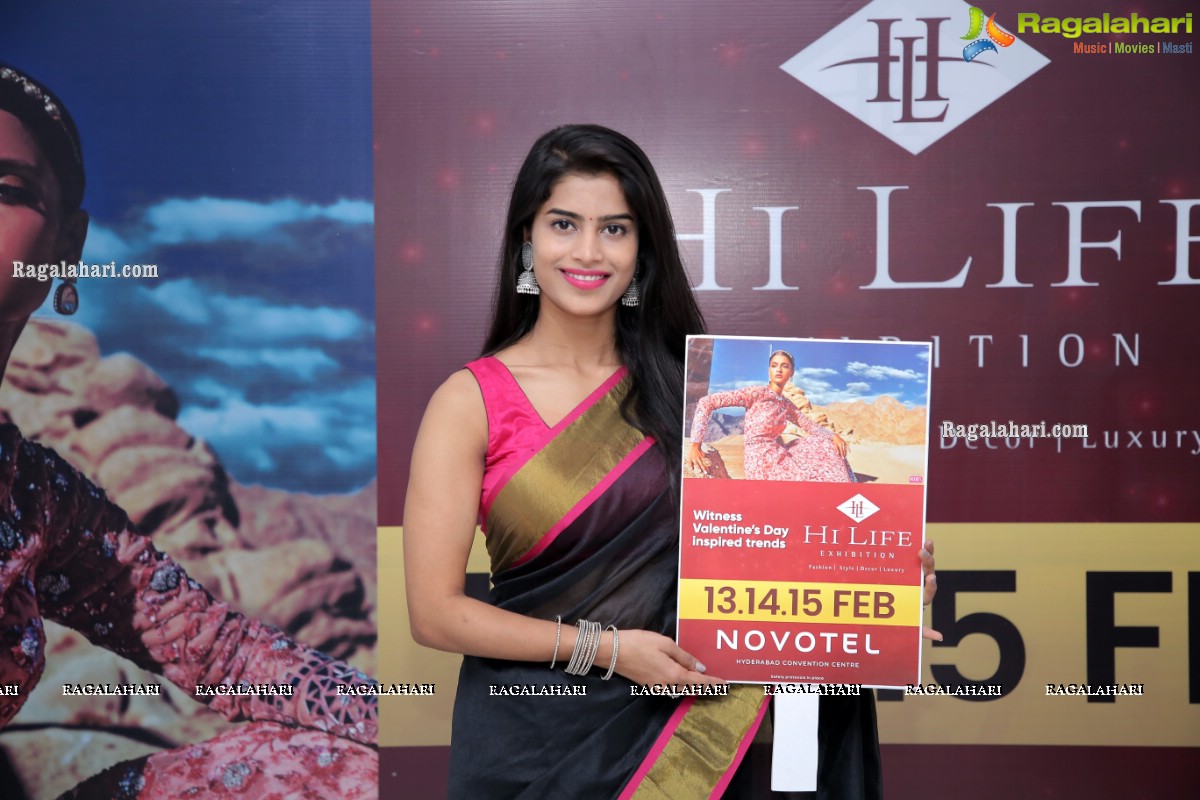 Hi Life Exhibition February 2022 Curtain Raiser, Hyderabad