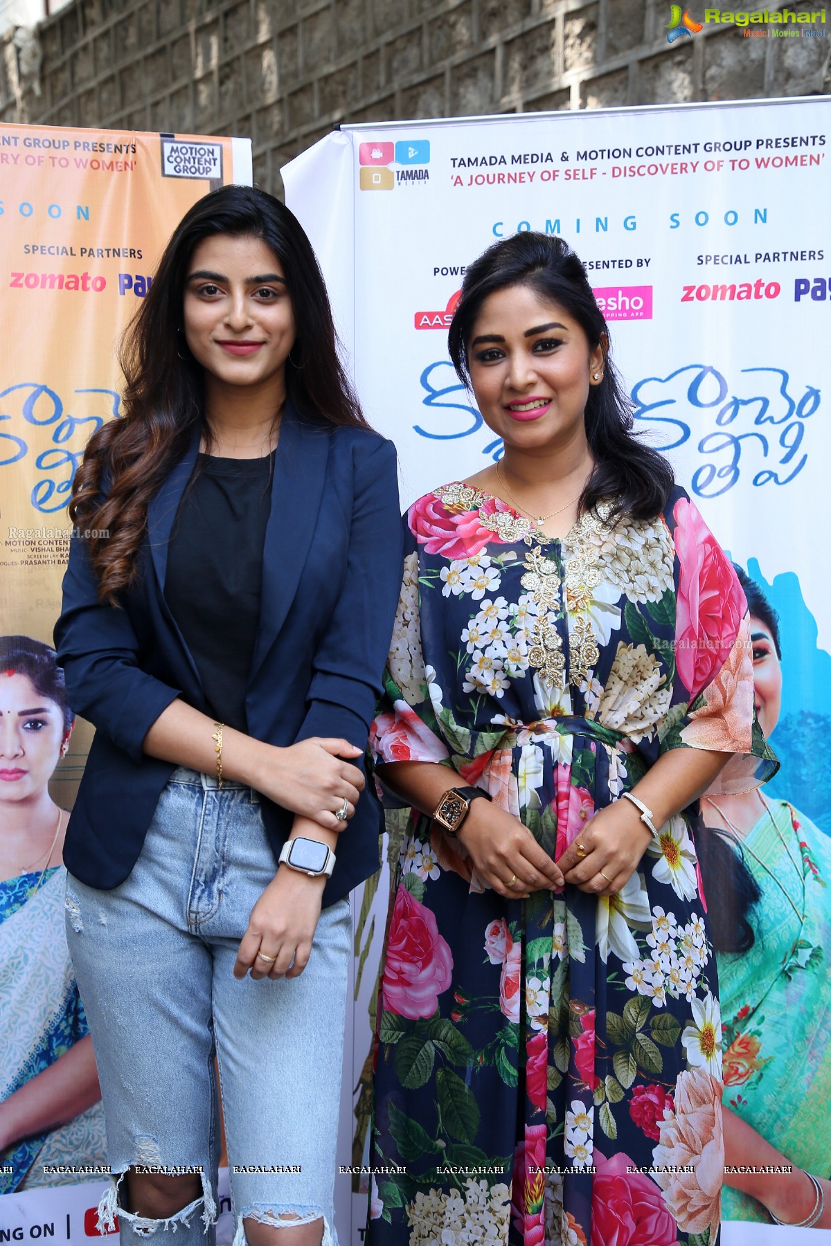 Konchem Kaaram Konchem Teepi Telugu Series Launch