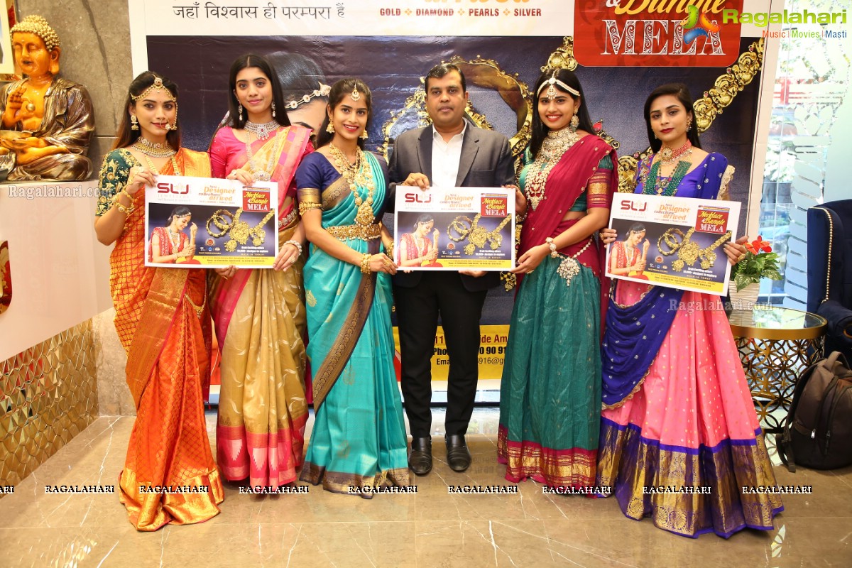 Shivraj Laxmichand Jain Jewellers Necklace & Bangle Mela Launch