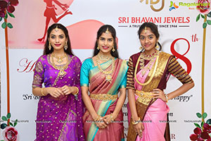 Sri Bhavani Jewels Mahuratam Jewellery Collection