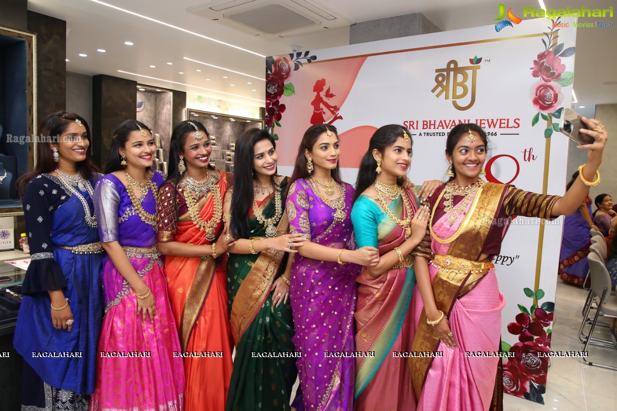 Sri Bhavani Jewels Women's Day Celebrations & Launch of Muhuratam Jewellery Collection